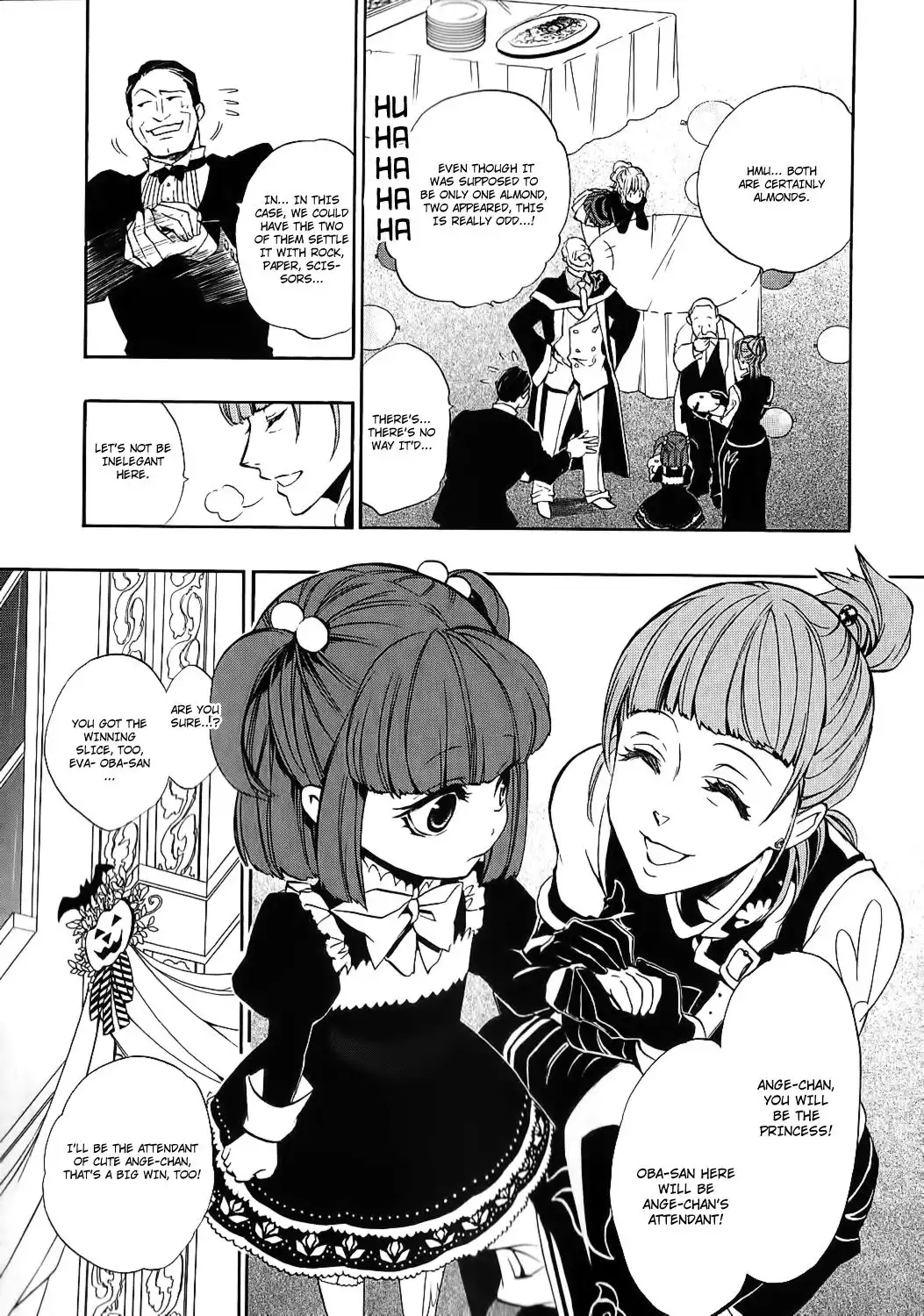 Umineko no Naku Koro ni Chiru Episode 8: Twilight of the Golden Witch Chapter 6 10